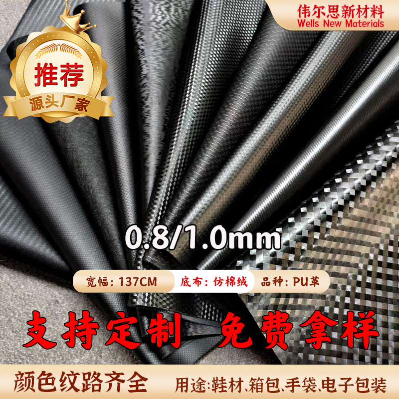 厂家直销，按需定制